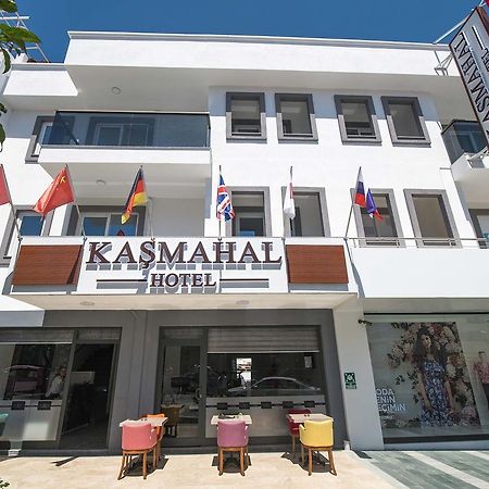 Kasmahal Hotel Eksteriør bilde